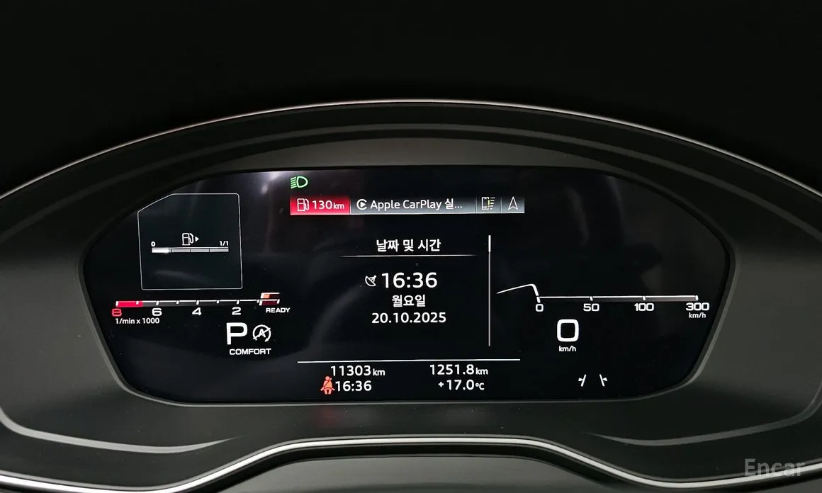 Фото 8 - Audi Q5