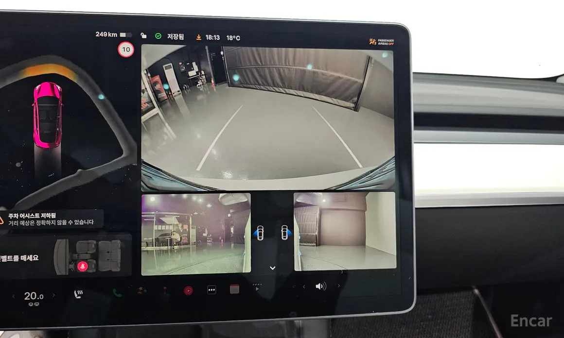 Фото 15 - Tesla Model 3