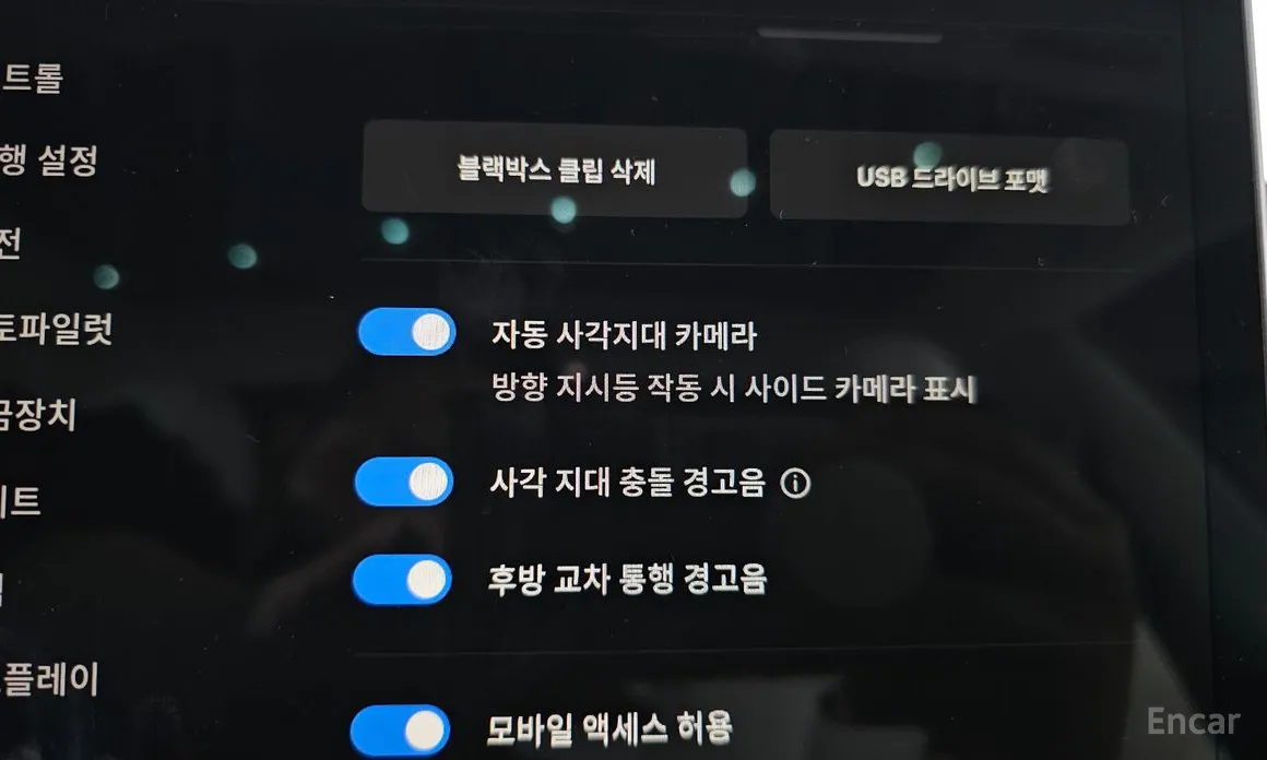 Фото 17 - Tesla Model 3