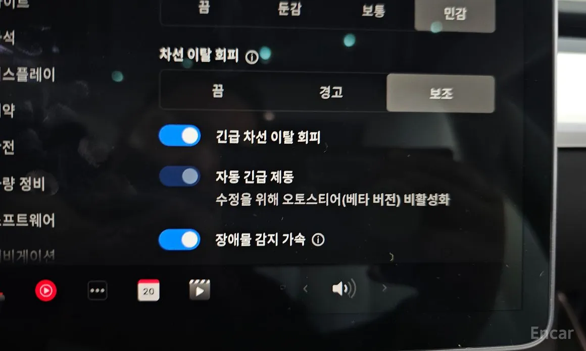 Фото 18 - Tesla Model 3