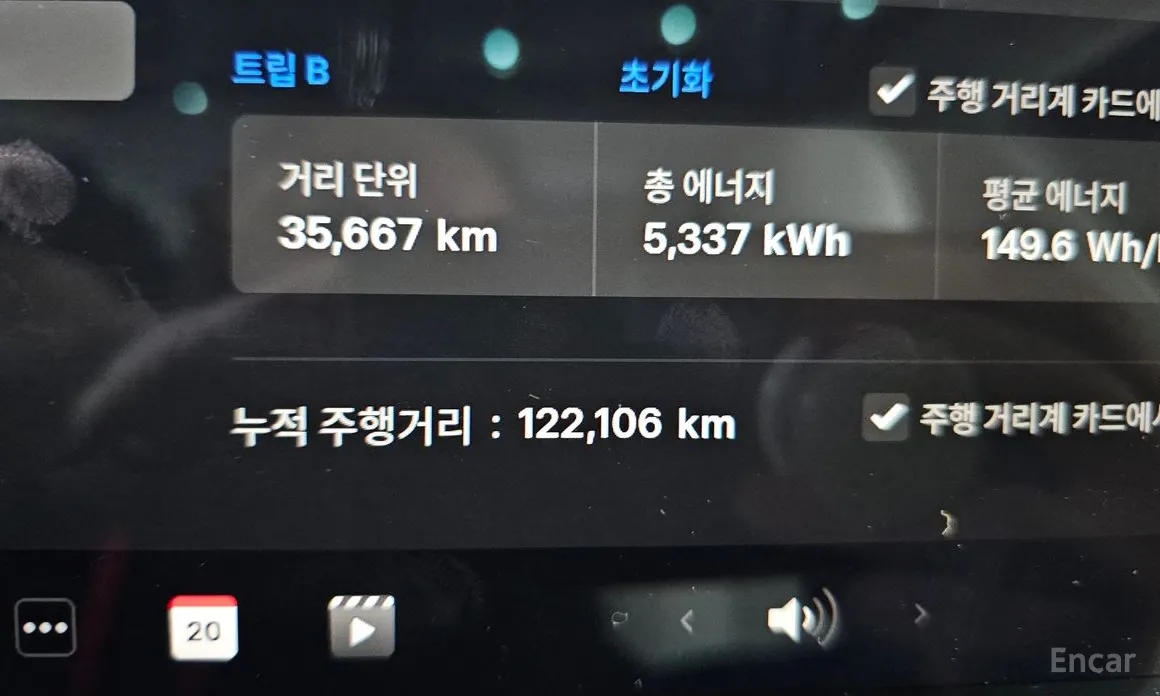 Фото 8 - Tesla Model 3