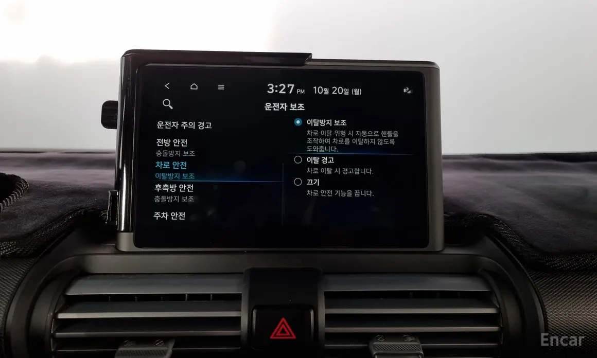 Фото 17 - Hyundai Casper