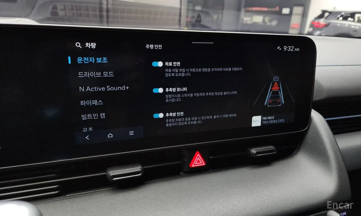 Фото 16 - Hyundai Ioniq 5