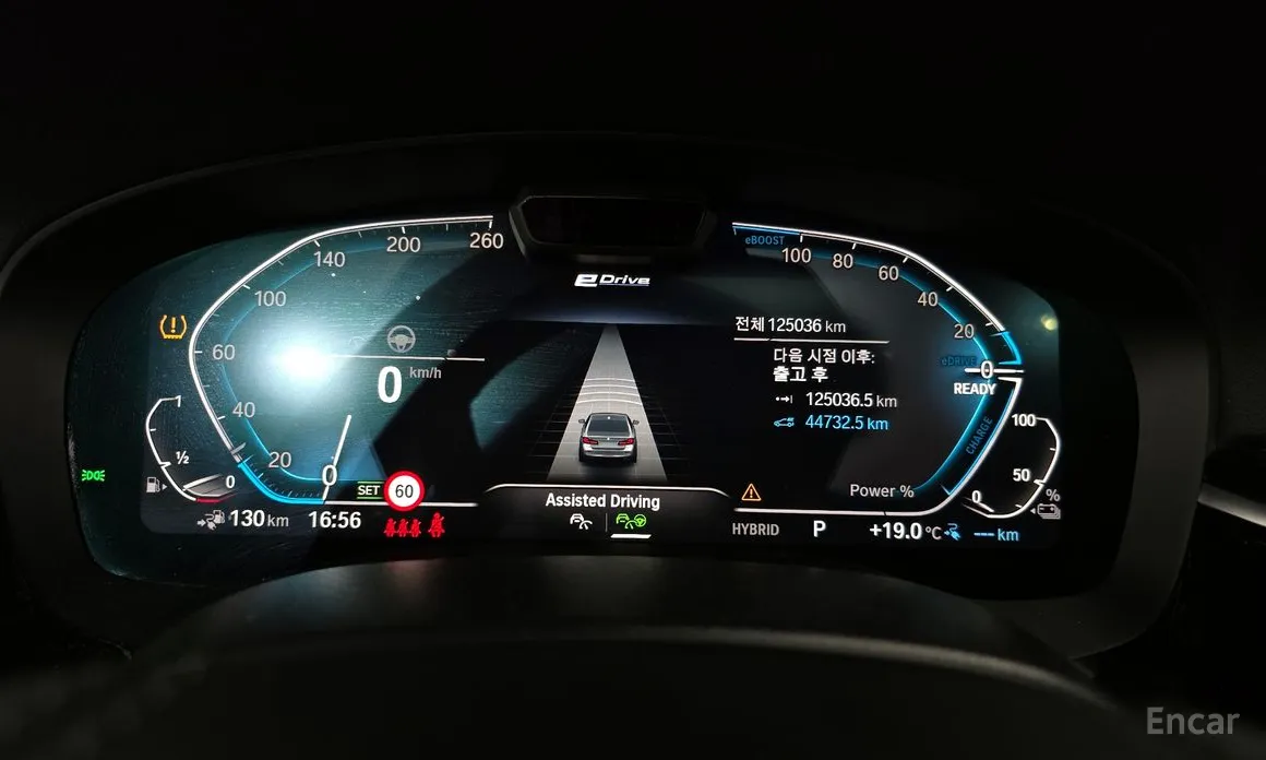 Фото 8 - BMW 5 Series