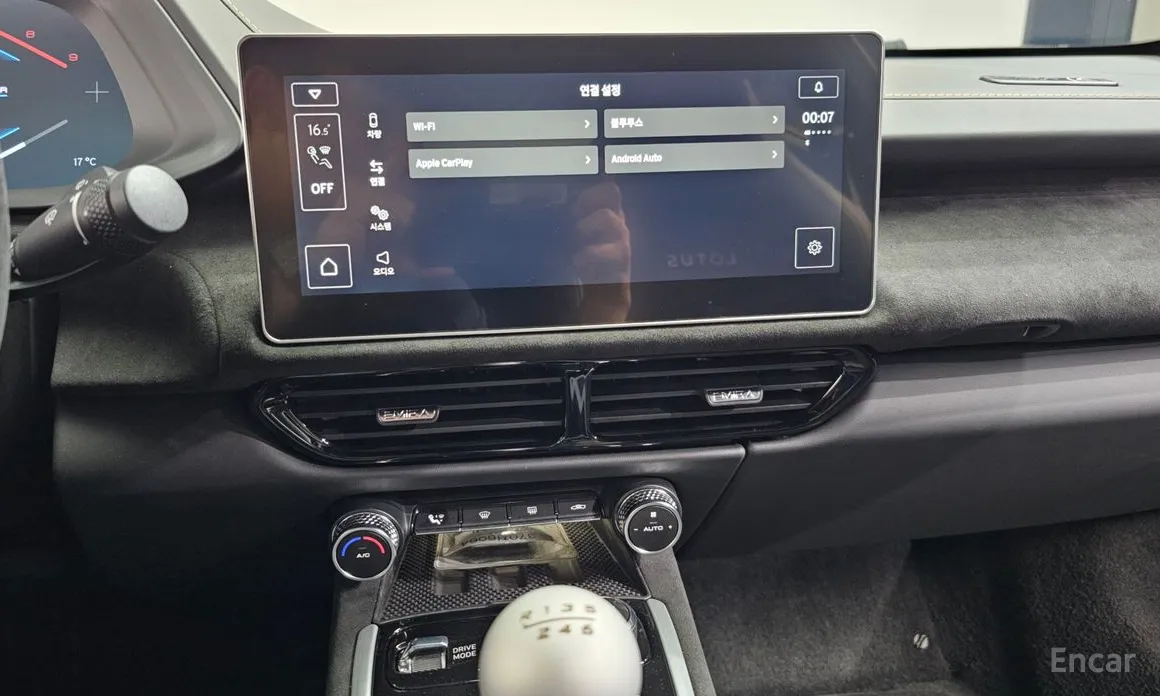 Фото 13 - Lotus Emira