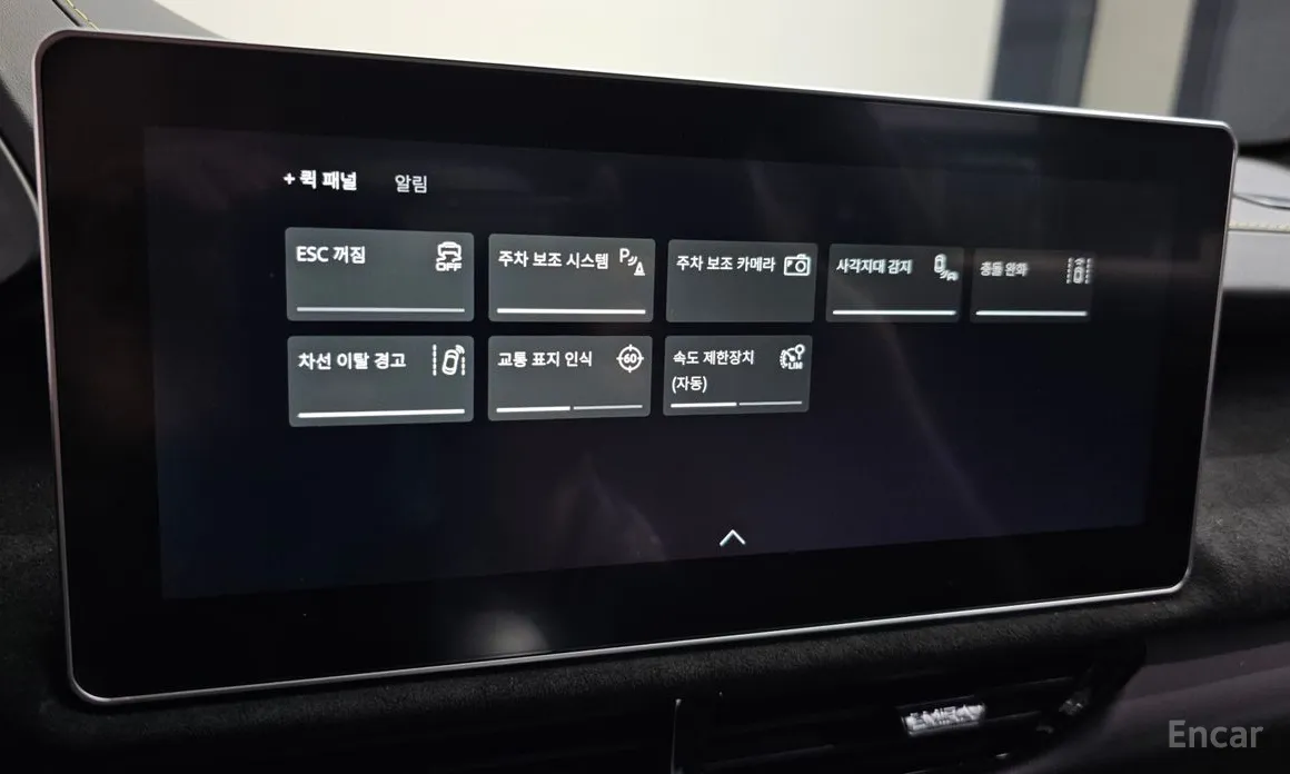 Фото 15 - Lotus Emira