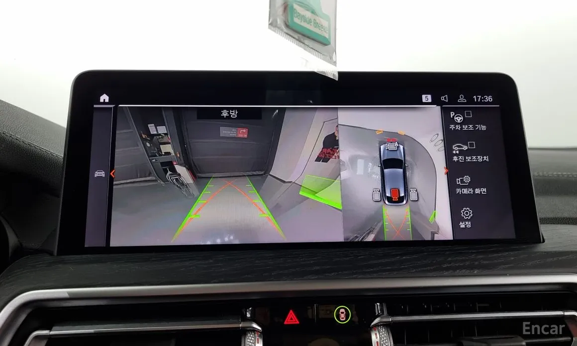 Фото 15 - BMW X4