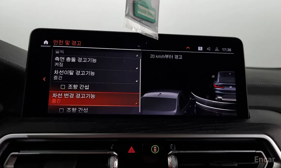 Фото 16 - BMW X4