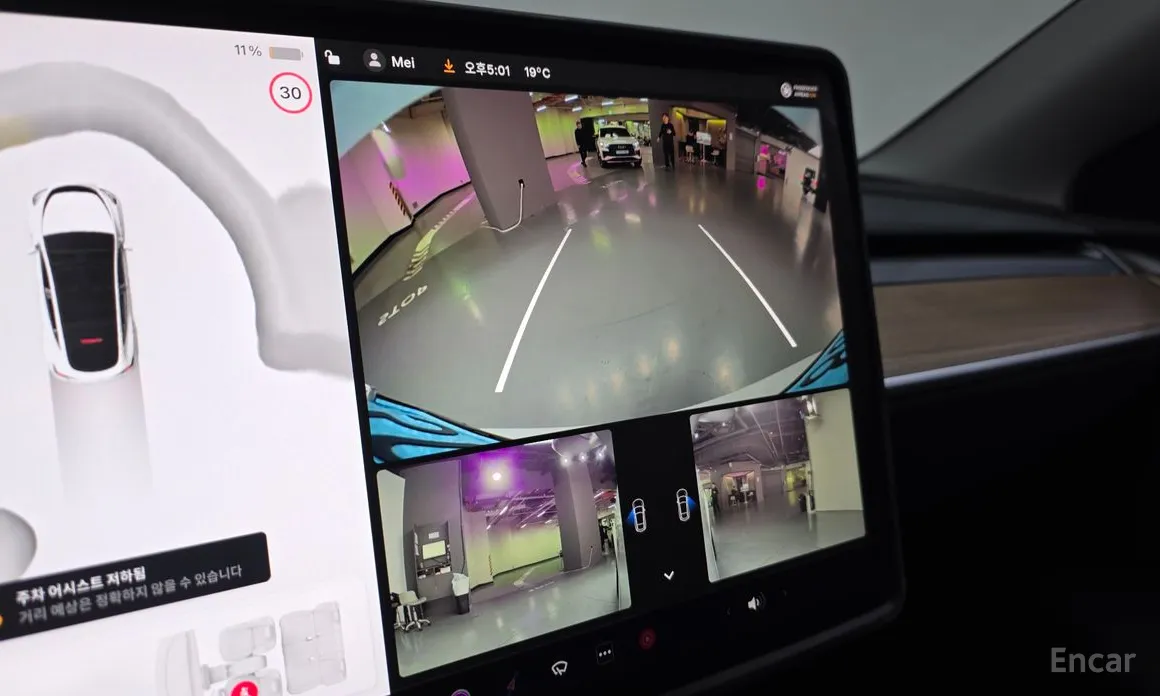 Фото 15 - Tesla Model Y