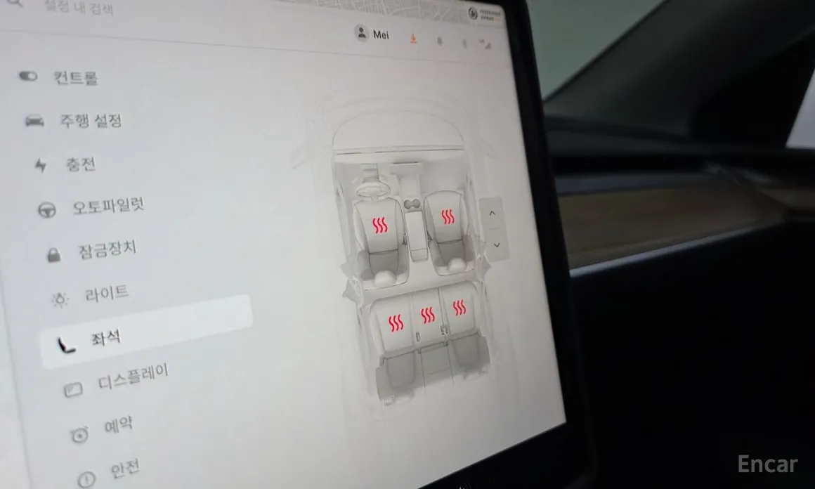 Фото 17 - Tesla Model Y