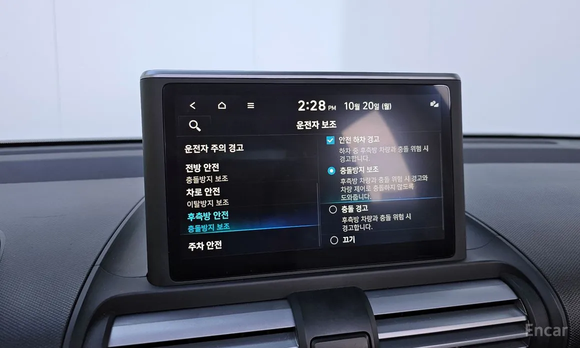 Фото 18 - Hyundai Casper