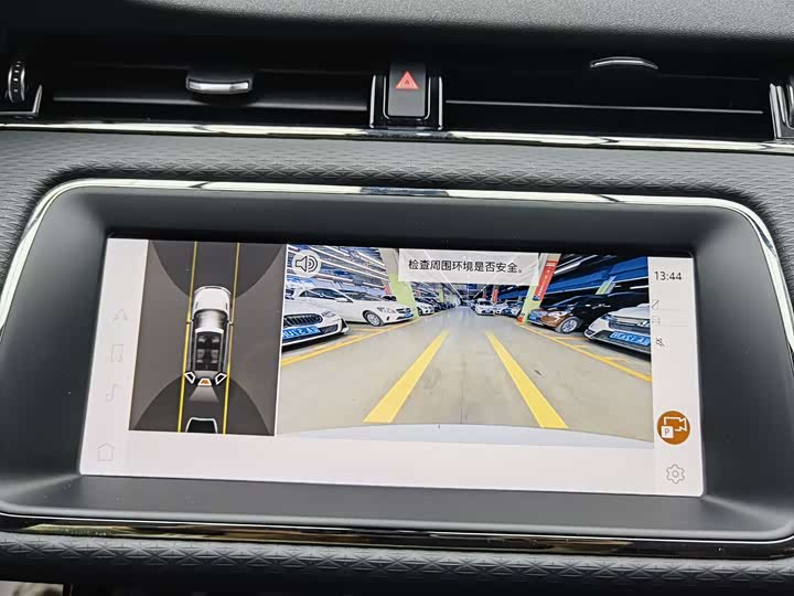 Фото 11 - Land Rover Range Rover Evoque L