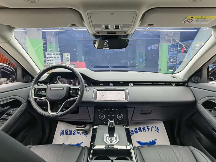 Фото 7 - Land Rover Range Rover Evoque L