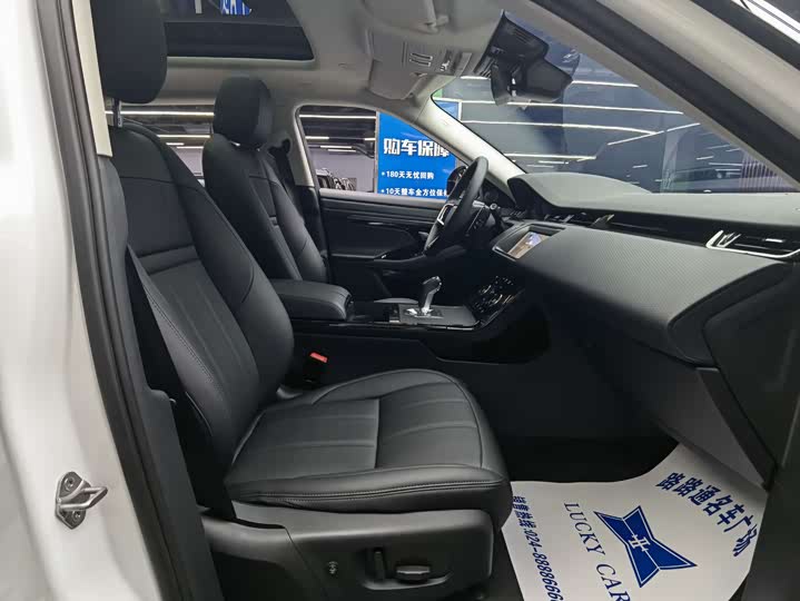 Фото 8 - Land Rover Range Rover Evoque L