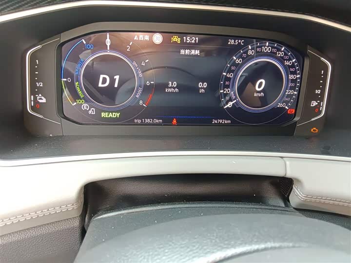 Фото 5 - Volkswagen Tayron GTE Hybrid