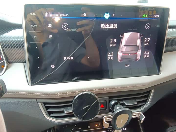 Фото 6 - Volkswagen Tayron GTE Hybrid