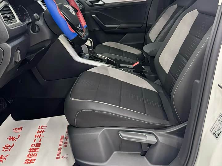 Фото 8 - Volkswagen T-Roc