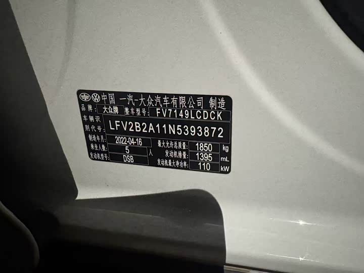 Фото 9 - Volkswagen T-Roc