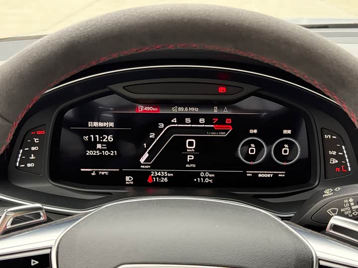 Фото 11 - Audi RS 7