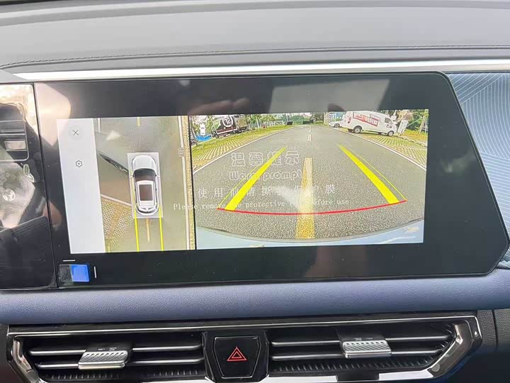 Фото 20 - GAC Trumpchi GS3