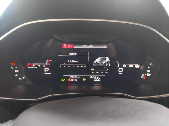 Фото 4 - Audi Q3