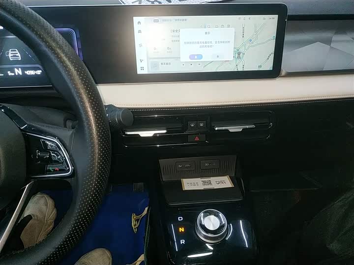 Фото 13 - Geely Geometry E Firefly