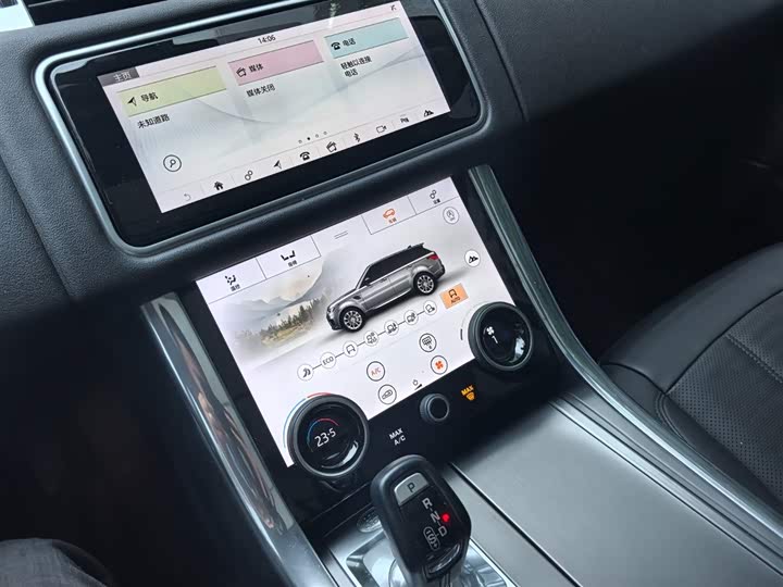 Фото 8 - Land Rover Range Rover Sport Hybrid