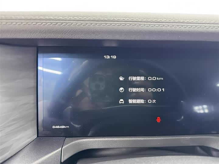 Фото 10 - Tank 300