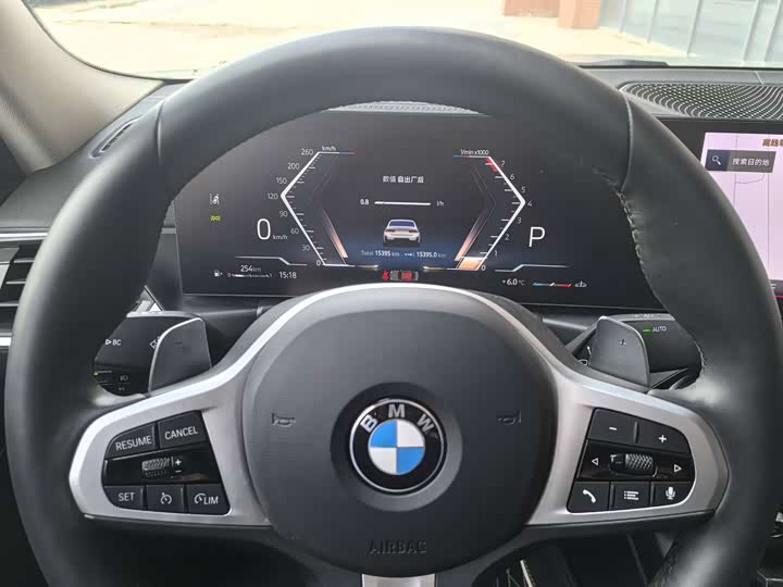 Фото 7 - BMW 3 Series