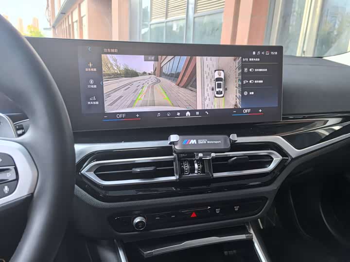 Фото 8 - BMW 3 Series