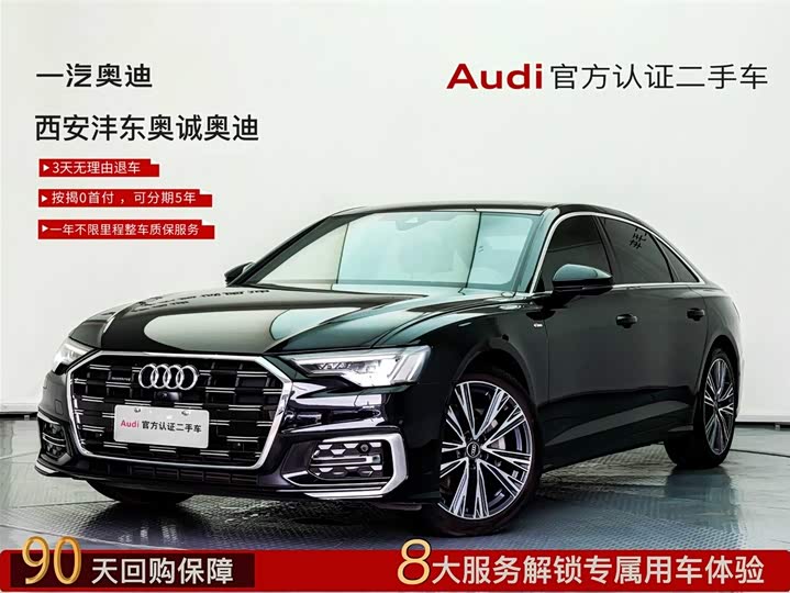 Фото 1 - Audi A6L