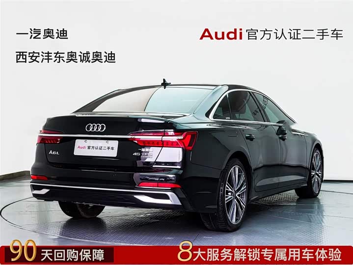 Фото 4 - Audi A6L