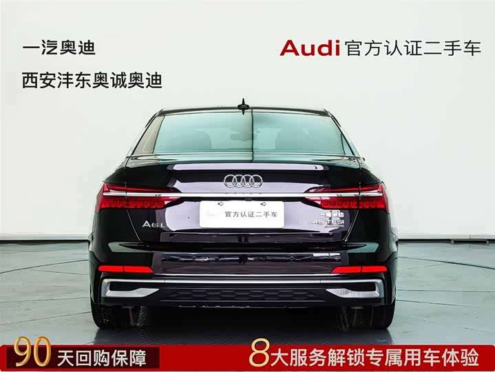 Фото 5 - Audi A6L