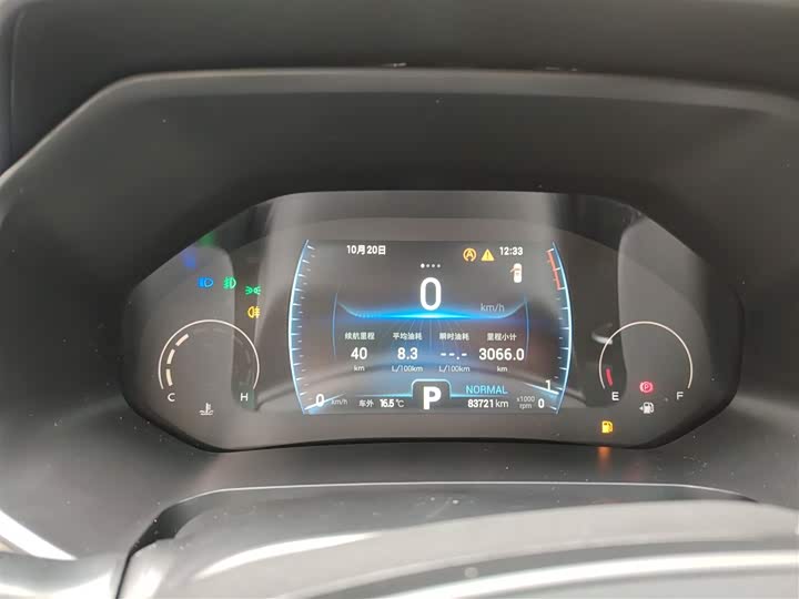 Фото 12 - Chery Tiggo 8