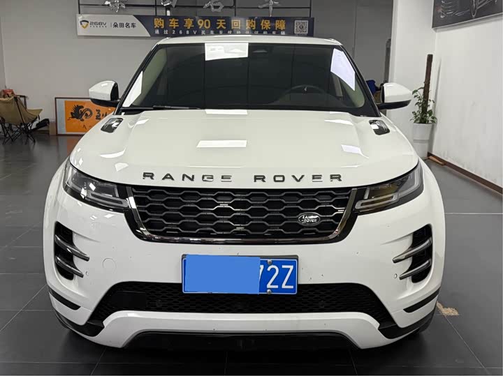 Фото 2 - Land Rover Range Rover Evoque L