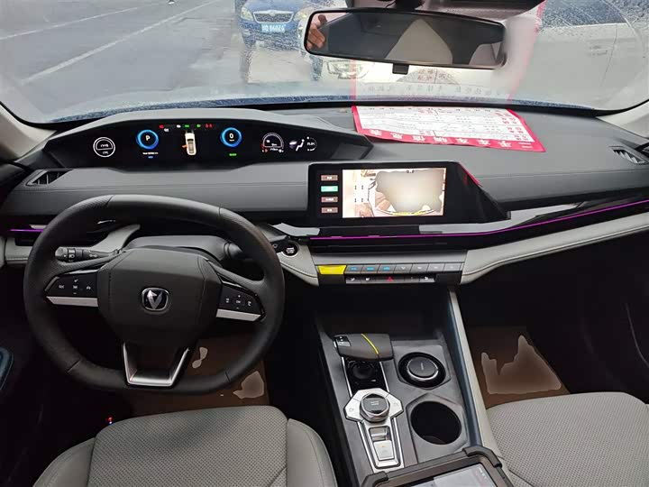 Фото 10 - Changan UNI-V Hybrid