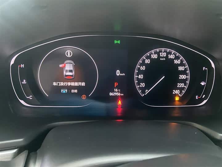 Фото 8 - Honda Accord