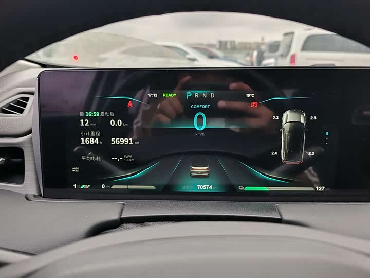 Фото 17 - Hozon U