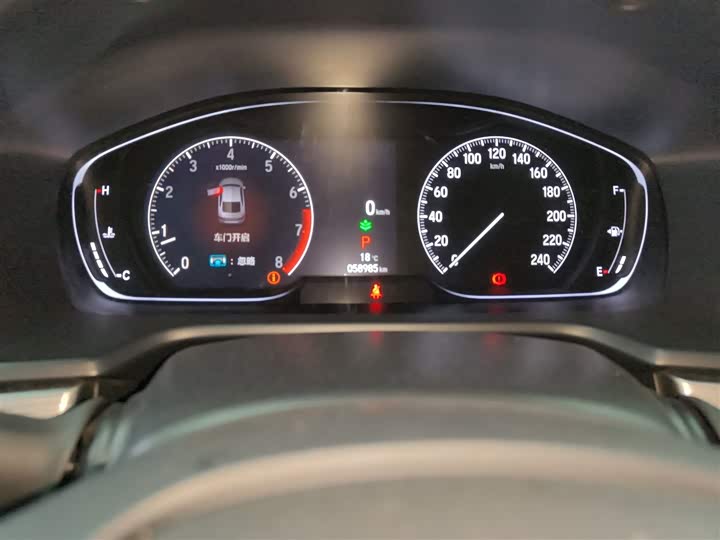 Фото 12 - Honda Accord