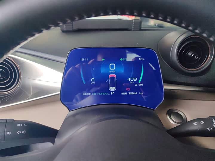 Фото 12 - BYD Dolphin