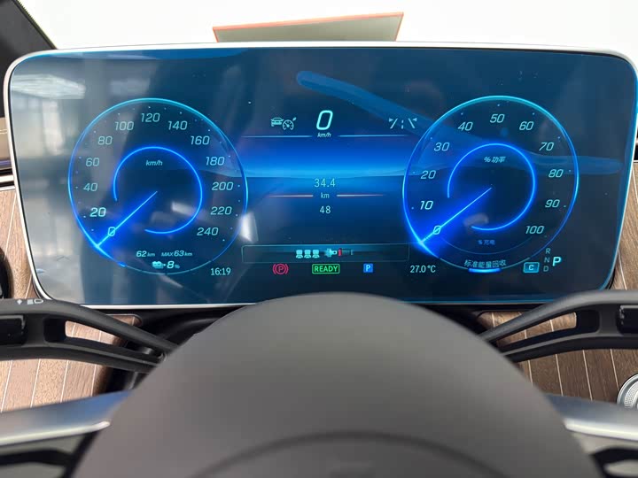 Фото 11 - Mercedes-Benz EQE