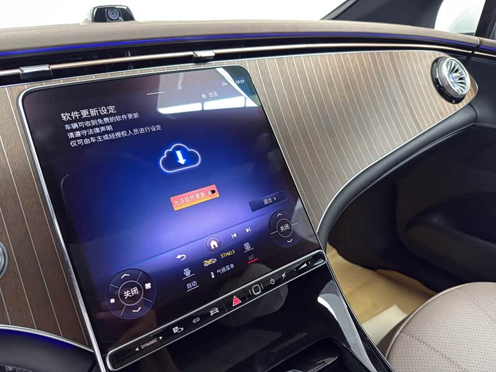 Фото 8 - Mercedes-Benz EQE