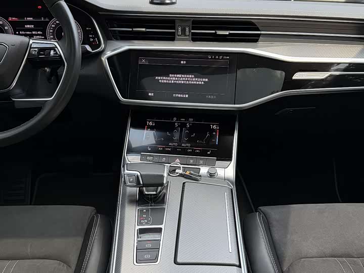 Фото 10 - Audi A7L