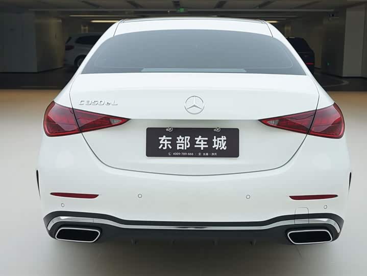 Фото 4 - Mercedes-Benz C-Class Hybrid