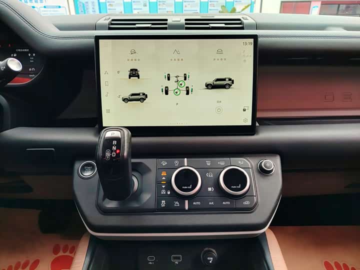 Фото 16 - Land Rover Defender