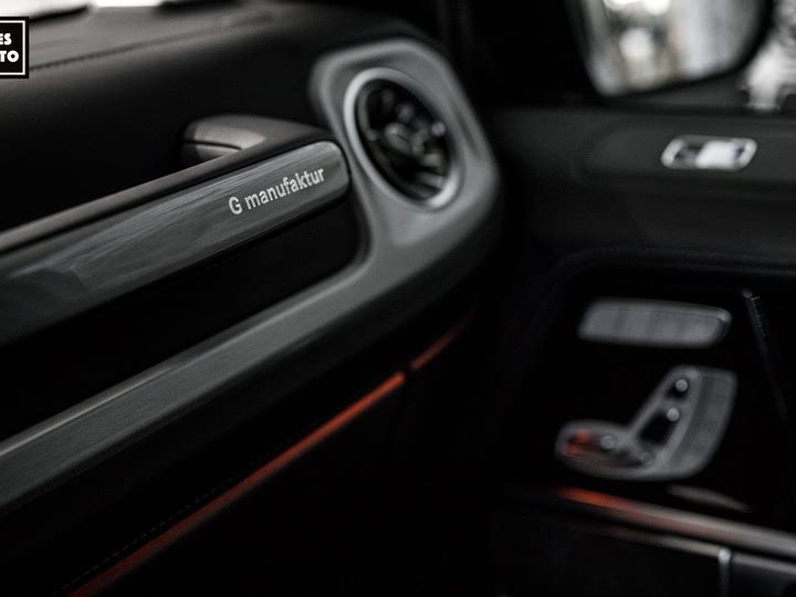 Фото 17 - Mercedes-Benz G-Class AMG