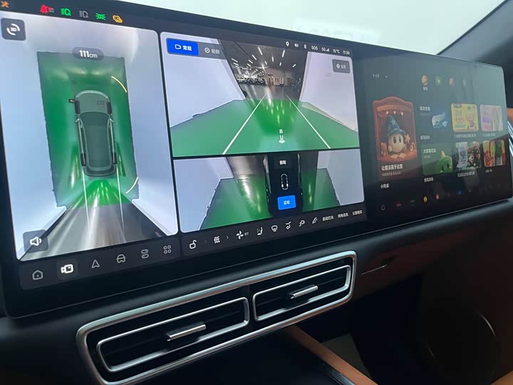 Фото 4 - LiXiang L7