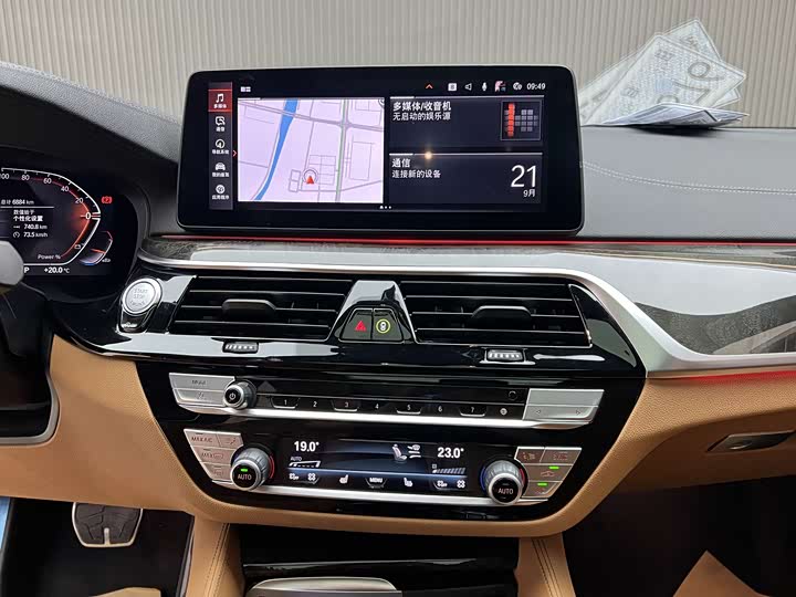 Фото 6 - BMW 6 Series GT