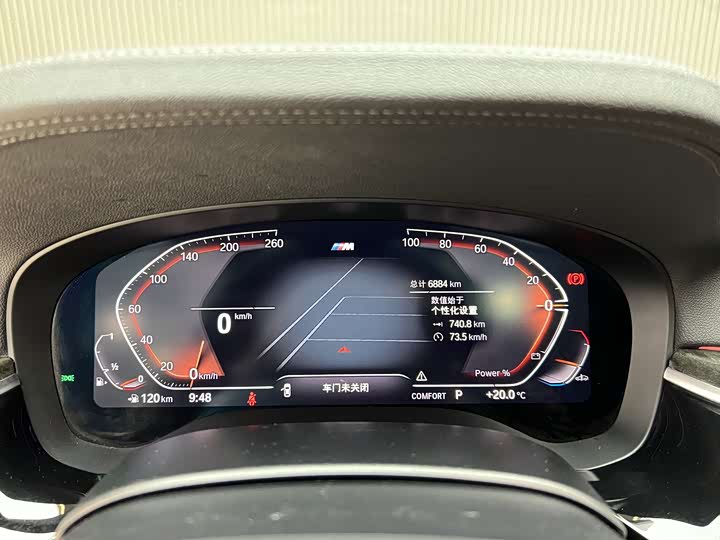 Фото 7 - BMW 6 Series GT