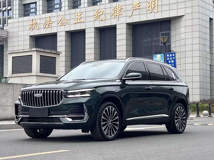 Фото 1 - Geely Monjaro